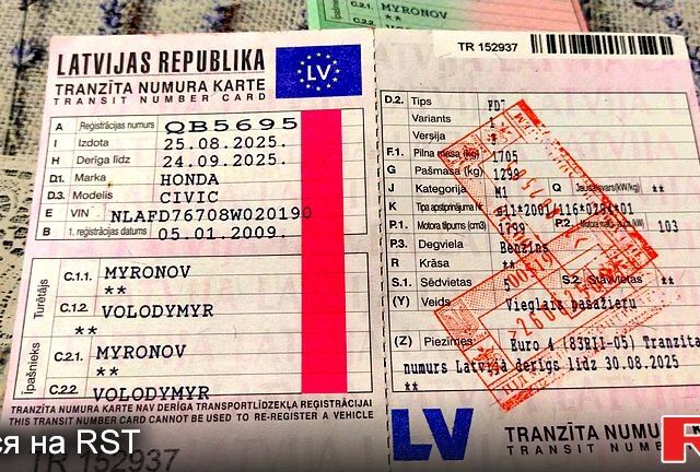 Хонда Сівік, об'ємом двигуна 1.8 л та пробігом 159 тис. км за 7800 $, фото 1 на Automoto.ua