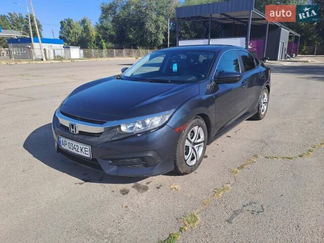 Хонда Цивик, объемом двигателя 2 л и пробегом 120 тыс. км за 13100 $, фото 1 на Automoto.ua