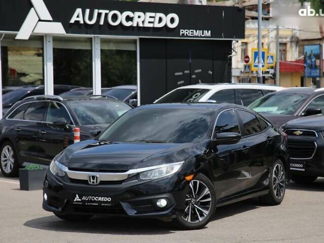 Хонда Цивик, объемом двигателя 0 л и пробегом 193 тыс. км за 13000 $, фото 1 на Automoto.ua