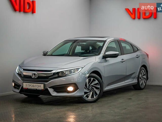 Хонда Цивик, объемом двигателя 1.6 л и пробегом 141 тыс. км за 15995 $, фото 1 на Automoto.ua