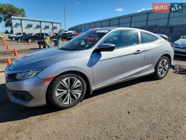 Хонда Цивик, объемом двигателя 0 л и пробегом 100 тыс. км за 3200 $, фото 1 на Automoto.ua