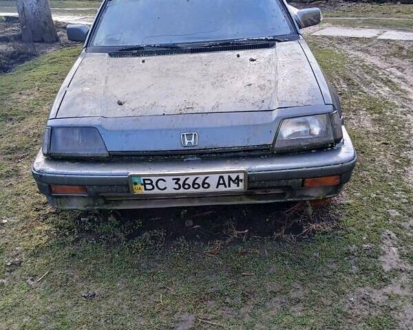 Серый Хонда Цивик, объемом двигателя 1.5 л и пробегом 200 тыс. км за 700 $, фото 1 на Automoto.ua