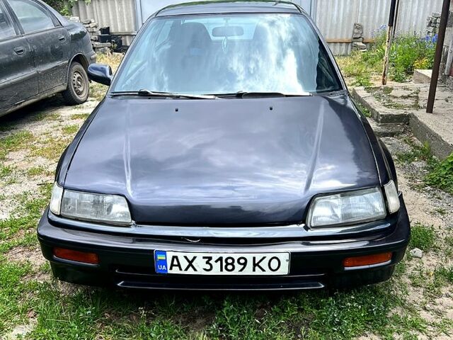 Серый Хонда Цивик, объемом двигателя 1.5 л и пробегом 300 тыс. км за 3500 $, фото 1 на Automoto.ua