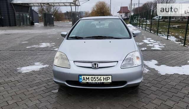 Сірий Хонда Сівік, об'ємом двигуна 1.4 л та пробігом 199 тис. км за 3300 $, фото 1 на Automoto.ua