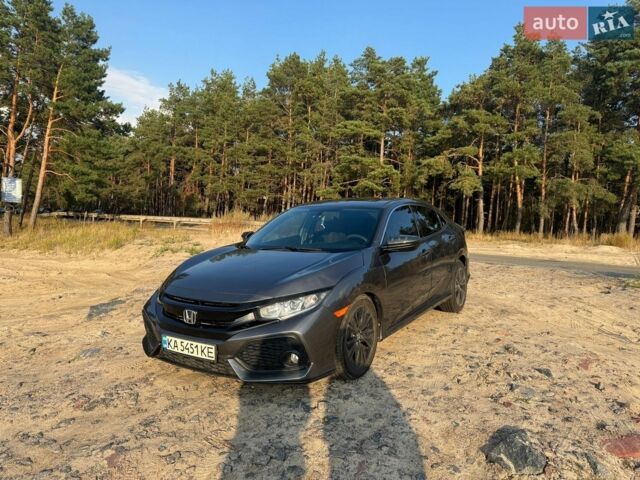 Серый Хонда Цивик, объемом двигателя 1.5 л и пробегом 96 тыс. км за 15500 $, фото 1 на Automoto.ua