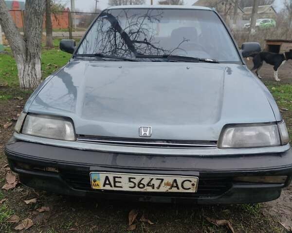 Серый Хонда Цивик, объемом двигателя 1.5 л и пробегом 250 тыс. км за 1418 $, фото 1 на Automoto.ua