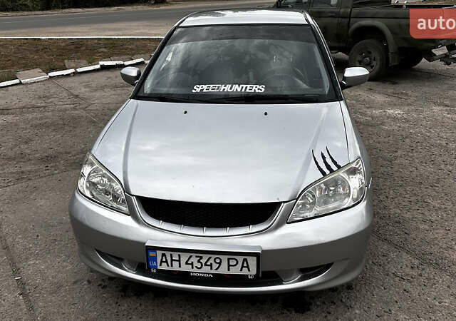 Серый Хонда Цивик, объемом двигателя 1.6 л и пробегом 362 тыс. км за 4500 $, фото 1 на Automoto.ua