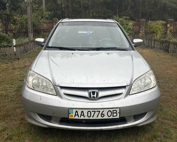Серый Хонда Цивик, объемом двигателя 1.6 л и пробегом 410 тыс. км за 3600 $, фото 1 на Automoto.ua