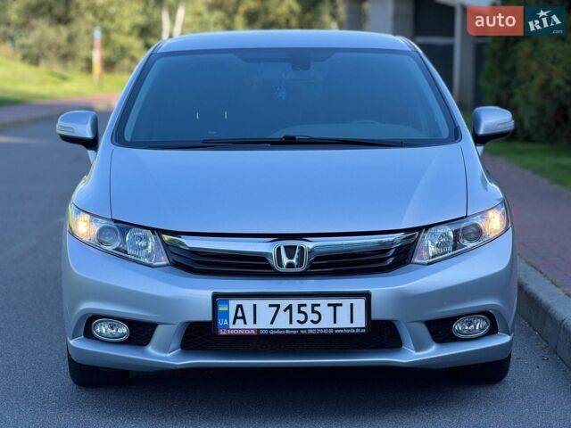 Серый Хонда Цивик, объемом двигателя 1.8 л и пробегом 92 тыс. км за 12500 $, фото 1 на Automoto.ua