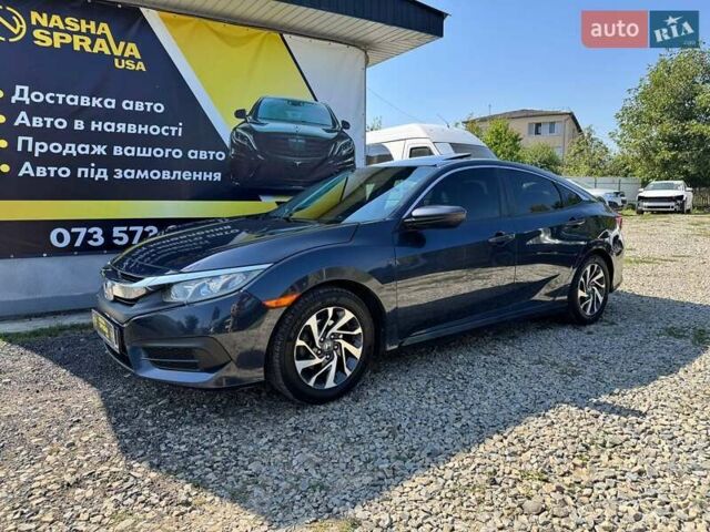 Серый Хонда Цивик, объемом двигателя 2 л и пробегом 151 тыс. км за 12300 $, фото 1 на Automoto.ua