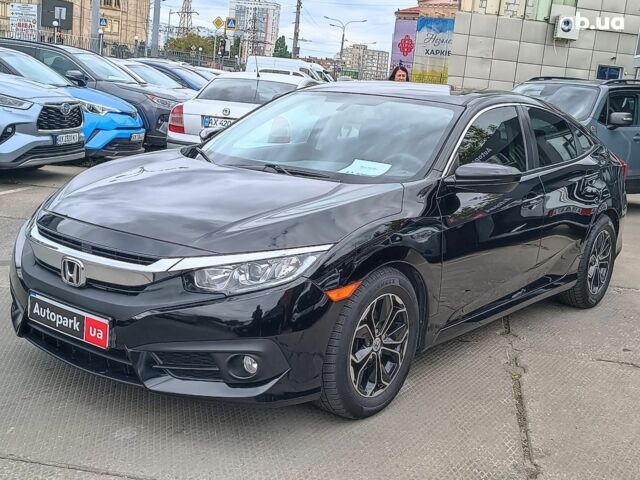 Серый Хонда Цивик, объемом двигателя 2 л и пробегом 151 тыс. км за 12290 $, фото 1 на Automoto.ua