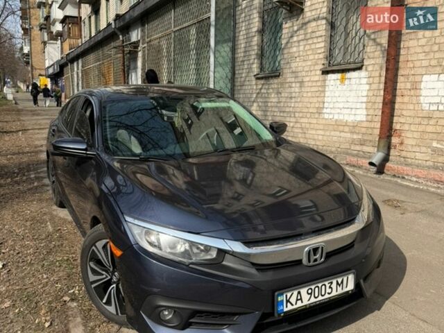 Серый Хонда Цивик, объемом двигателя 1.5 л и пробегом 133 тыс. км за 12200 $, фото 1 на Automoto.ua