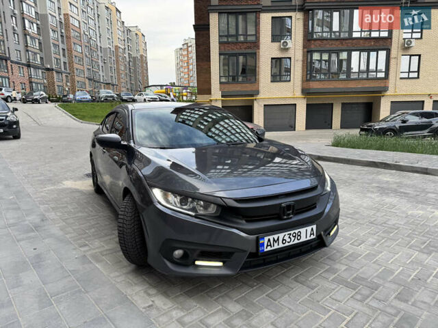 Сірий Хонда Сівік, об'ємом двигуна 2 л та пробігом 195 тис. км за 10700 $, фото 1 на Automoto.ua
