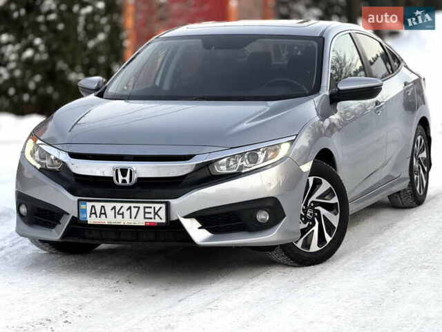 Сірий Хонда Сівік, об'ємом двигуна 1.6 л та пробігом 138 тис. км за 16900 $, фото 1 на Automoto.ua