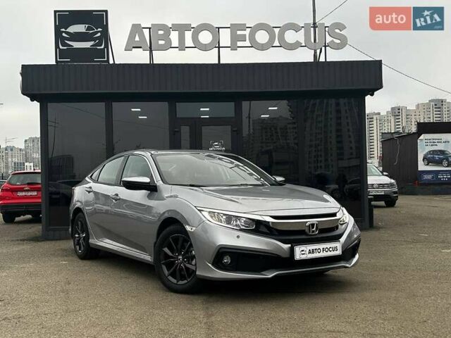 Серый Хонда Цивик, объемом двигателя 1.6 л и пробегом 5 тыс. км за 22990 $, фото 1 на Automoto.ua