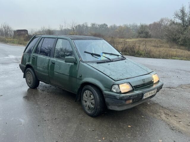 Серый Хонда Цивик, объемом двигателя 1.5 л и пробегом 280 тыс. км за 400 $, фото 1 на Automoto.ua