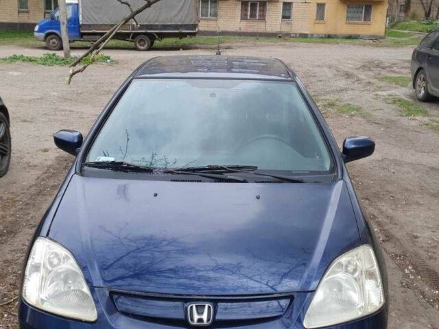 Синій Хонда Сівік, об'ємом двигуна 1.6 л та пробігом 232 тис. км за 2200 $, фото 1 на Automoto.ua