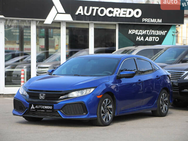 Синий Хонда Цивик, объемом двигателя 1.5 л и пробегом 189 тыс. км за 11800 $, фото 1 на Automoto.ua