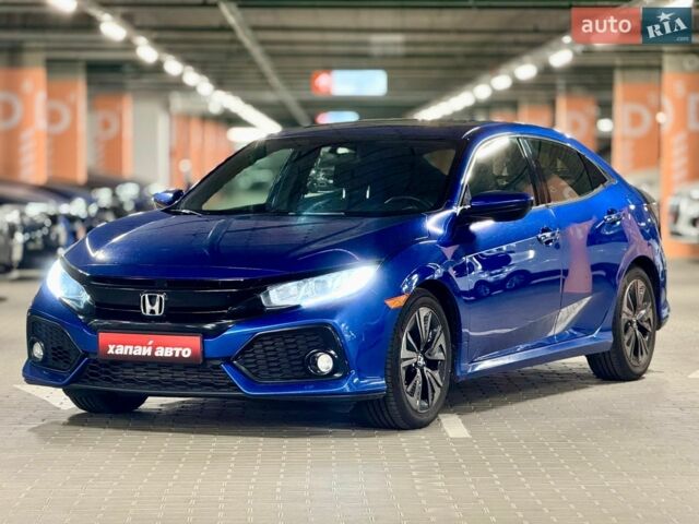 Синій Хонда Сівік, об'ємом двигуна 1.5 л та пробігом 145 тис. км за 15800 $, фото 1 на Automoto.ua