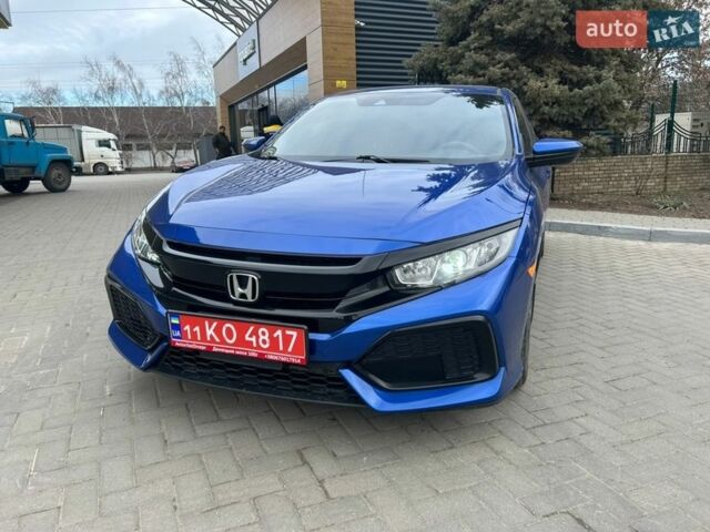Синий Хонда Цивик, объемом двигателя 1.5 л и пробегом 124 тыс. км за 13700 $, фото 1 на Automoto.ua