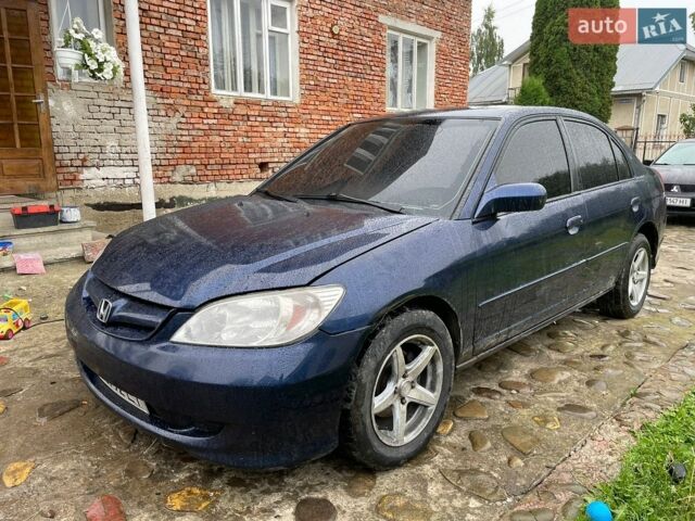 Синий Хонда Цивик, объемом двигателя 1.67 л и пробегом 357 тыс. км за 2000 $, фото 1 на Automoto.ua