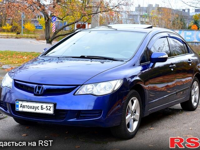Синий Хонда Цивик, объемом двигателя 1.8 л и пробегом 224 тыс. км за 4900 $, фото 1 на Automoto.ua