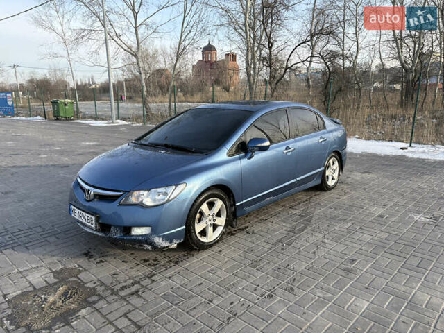 Синий Хонда Цивик, объемом двигателя 1.8 л и пробегом 221 тыс. км за 6350 $, фото 1 на Automoto.ua