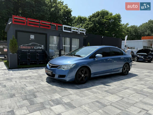 Синий Хонда Цивик, объемом двигателя 1.8 л и пробегом 221 тыс. км за 6500 $, фото 1 на Automoto.ua