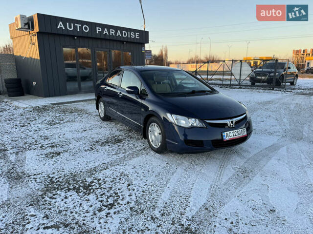 Синій Хонда Сівік, об'ємом двигуна 1.3 л та пробігом 204 тис. км за 6690 $, фото 1 на Automoto.ua