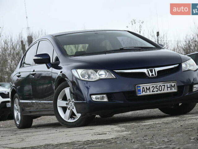 Синий Хонда Цивик, объемом двигателя 1.8 л и пробегом 244 тыс. км за 5999 $, фото 1 на Automoto.ua