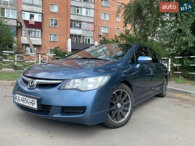Синій Хонда Сівік, об'ємом двигуна 1.8 л та пробігом 370 тис. км за 4200 $, фото 1 на Automoto.ua