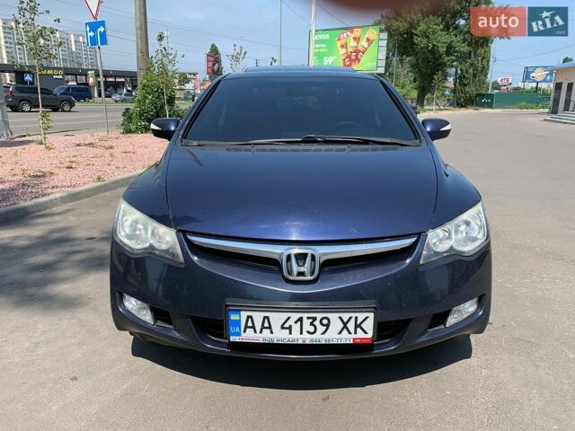 Синій Хонда Сівік, об'ємом двигуна 1.8 л та пробігом 309 тис. км за 4200 $, фото 1 на Automoto.ua