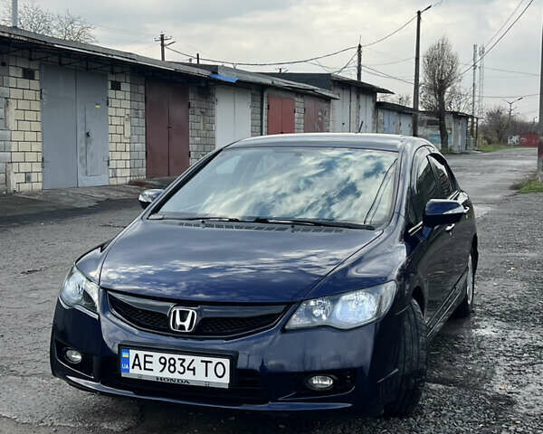 Синий Хонда Цивик, объемом двигателя 1.34 л и пробегом 191 тыс. км за 6600 $, фото 1 на Automoto.ua