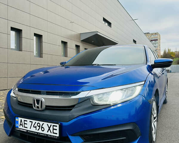 Синий Хонда Цивик, объемом двигателя 2 л и пробегом 120 тыс. км за 12000 $, фото 1 на Automoto.ua