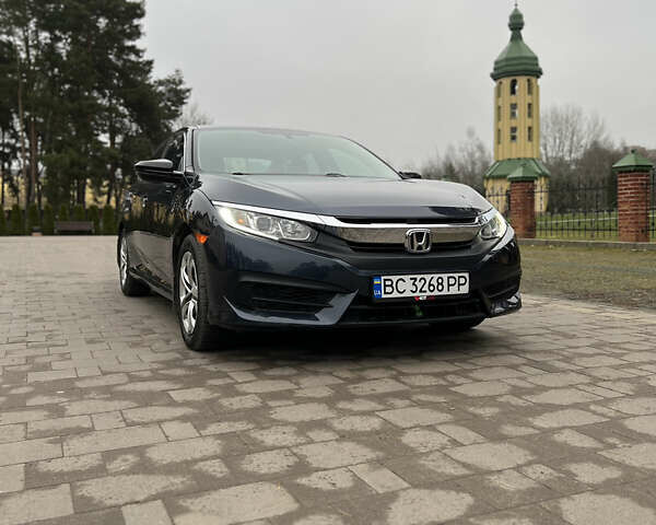 Синий Хонда Цивик, объемом двигателя 2 л и пробегом 150 тыс. км за 12600 $, фото 1 на Automoto.ua