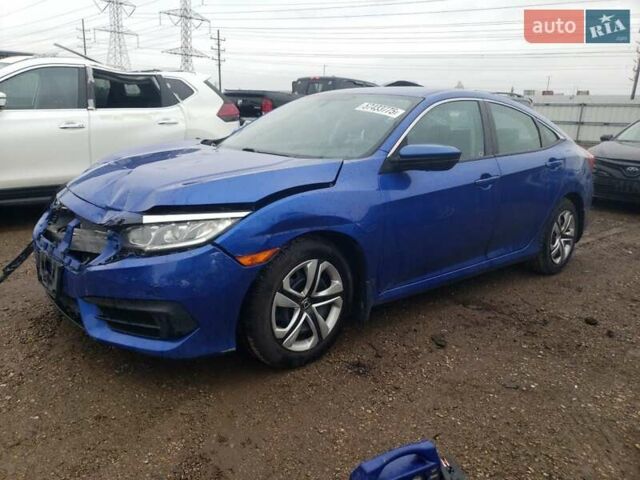 Синій Хонда Сівік, об'ємом двигуна 2 л та пробігом 110 тис. км за 2500 $, фото 1 на Automoto.ua