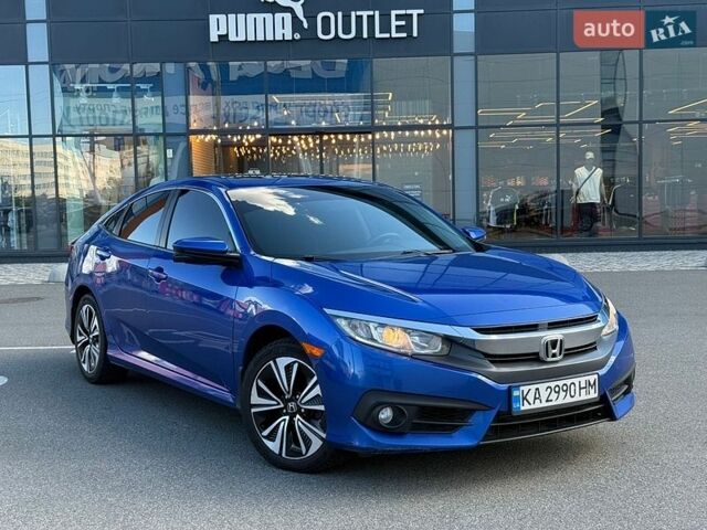 Синий Хонда Цивик, объемом двигателя 1.5 л и пробегом 138 тыс. км за 12650 $, фото 1 на Automoto.ua
