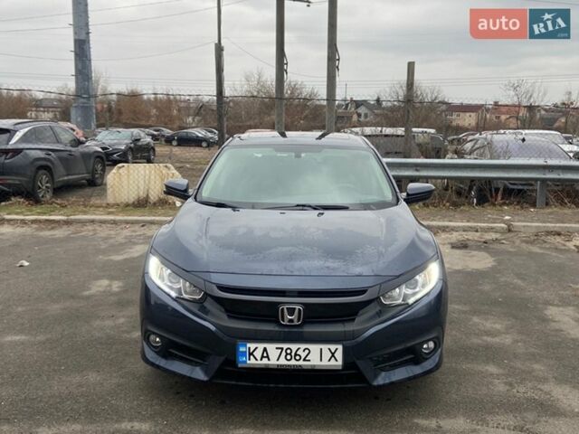 Синий Хонда Цивик, объемом двигателя 1.5 л и пробегом 98 тыс. км за 13700 $, фото 1 на Automoto.ua