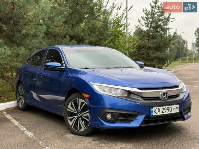 Синий Хонда Цивик, объемом двигателя 1.5 л и пробегом 183 тыс. км за 10400 $, фото 1 на Automoto.ua