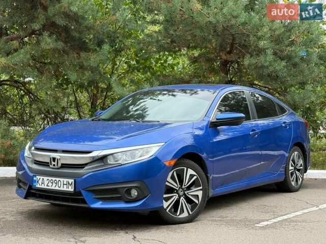 Синий Хонда Цивик, объемом двигателя 1.5 л и пробегом 183 тыс. км за 10500 $, фото 1 на Automoto.ua