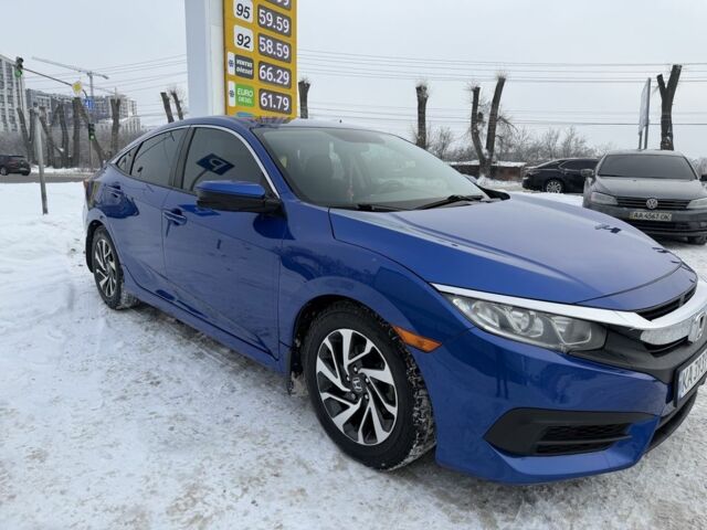 Синій Хонда Сівік, об'ємом двигуна 2 л та пробігом 122 тис. км за 16000 $, фото 1 на Automoto.ua