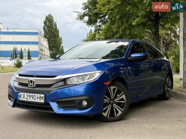 Синий Хонда Цивик, объемом двигателя 1.5 л и пробегом 183 тыс. км за 10600 $, фото 1 на Automoto.ua