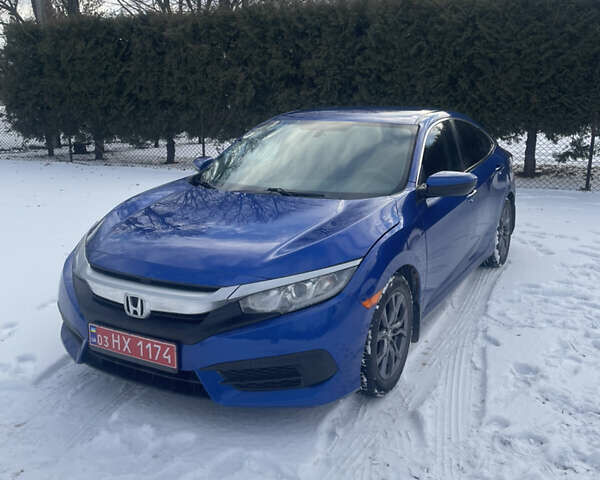 Синий Хонда Цивик, объемом двигателя 2 л и пробегом 122 тыс. км за 13500 $, фото 1 на Automoto.ua