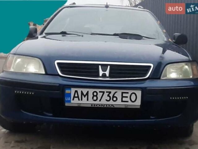 Синий Хонда Цивик, объемом двигателя 1.4 л и пробегом 318 тыс. км за 2000 $, фото 1 на Automoto.ua