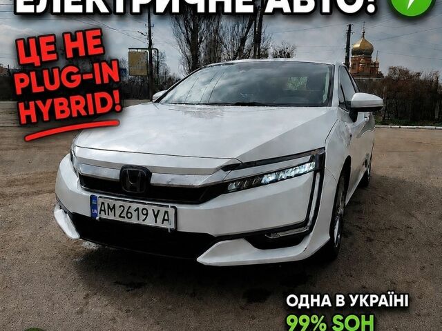 Білий Хонда Клериті, об'ємом двигуна 0 л та пробігом 22 тис. км за 10500 $, фото 1 на Automoto.ua