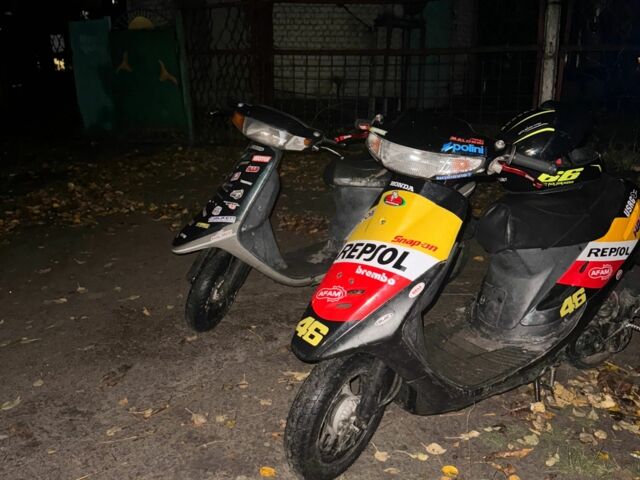 Хонда Діо, об'ємом двигуна 85 л та пробігом 0 тис. км за 416 $, фото 1 на Automoto.ua