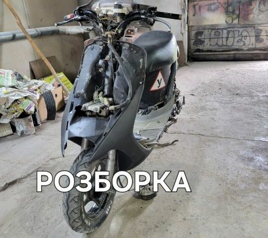 Хонда Діо, об'ємом двигуна 0 л та пробігом 0 тис. км за 14 $, фото 1 на Automoto.ua