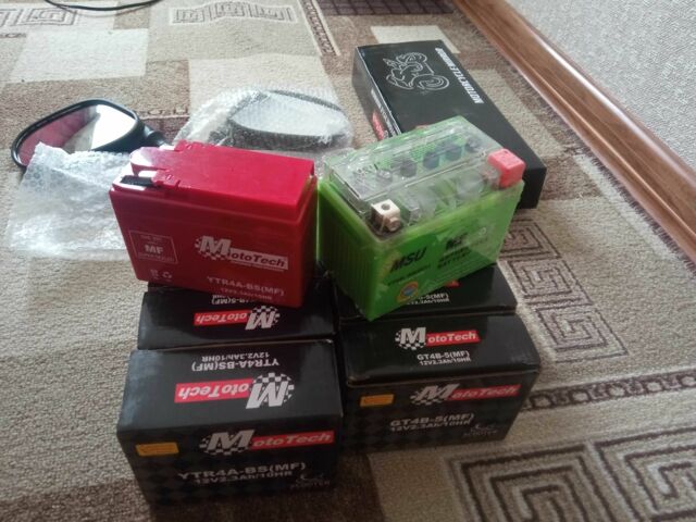 Хонда Інша, об'ємом двигуна 49 л та пробігом 0 тис. км за 8 $, фото 1 на Automoto.ua