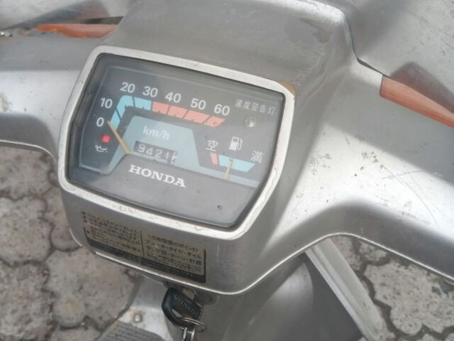 Хонда Другая, объемом двигателя 50 л и пробегом 0 тыс. км за 126 $, фото 1 на Automoto.ua