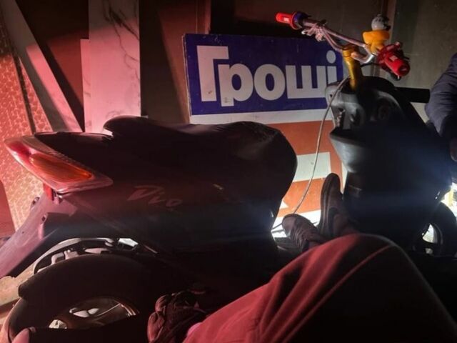 Хонда Другая, объемом двигателя 50 л и пробегом 0 тыс. км за 309 $, фото 1 на Automoto.ua